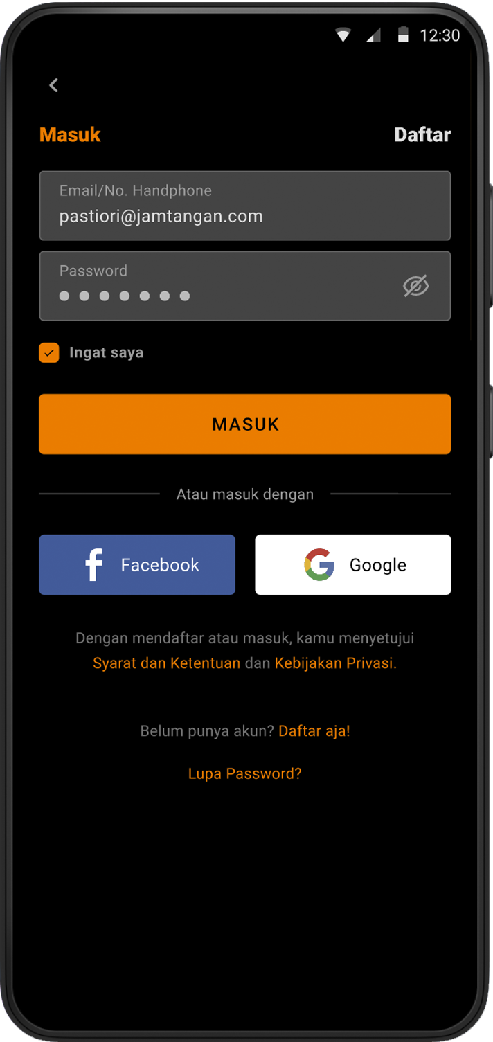 1_Login_Input.png
